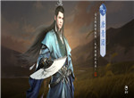 天涯明月刀手游唐青团好感度提升方法