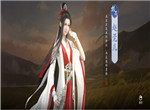 天涯明月刀手游赵莞儿好感度提升方法