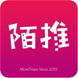 陌推