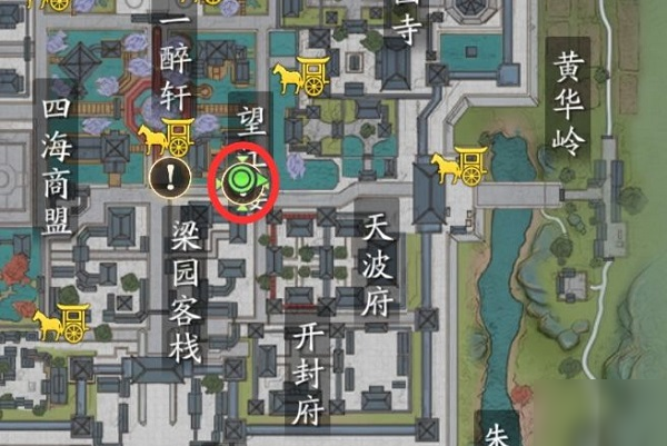 天涯明月刀