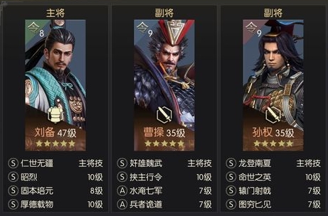 鸿图之下手游