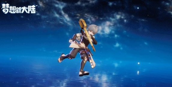 梦想新大陆