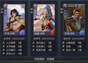 鸿图之下