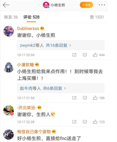 LOL手游