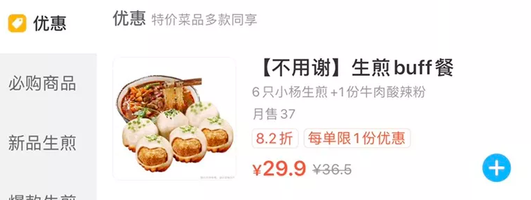 LOL手游
