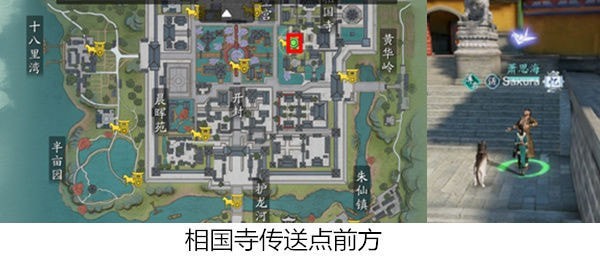 天涯明月刀