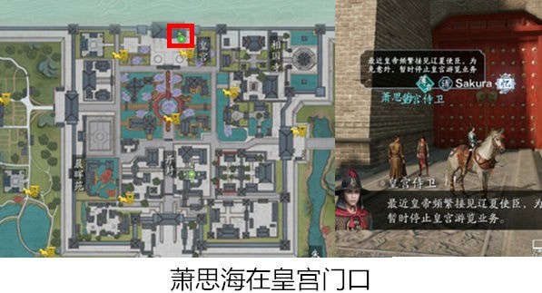 天涯明月刀