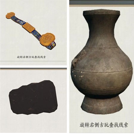 天涯明月刀