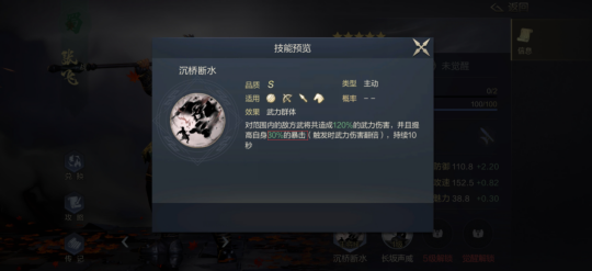 鸿图之下