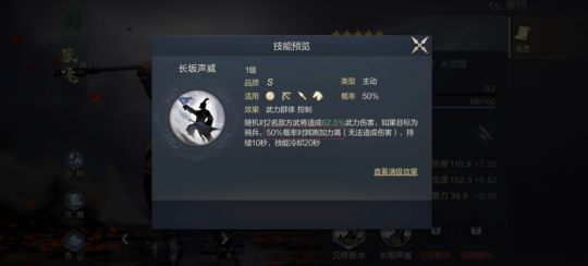 鸿图之下