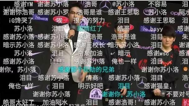 LOL手游