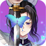 少年封印师手机版