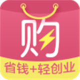 精选好物速购