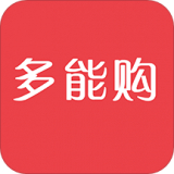 多能购下载