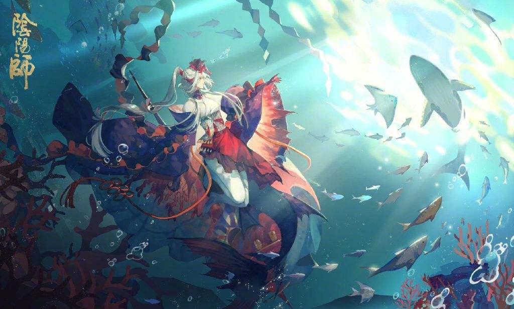 阴阳师