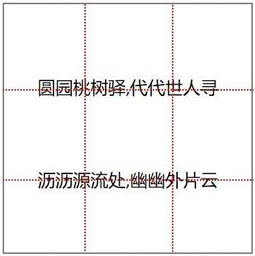Crimaster犯罪大师