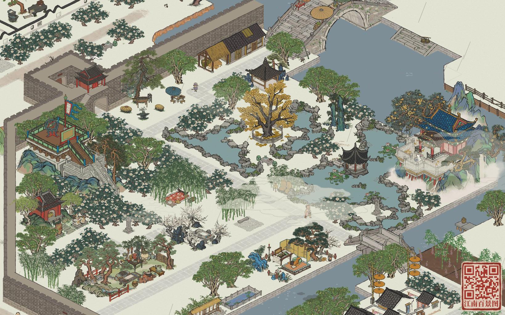 江南百景图