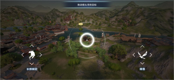 天涯明月刀
