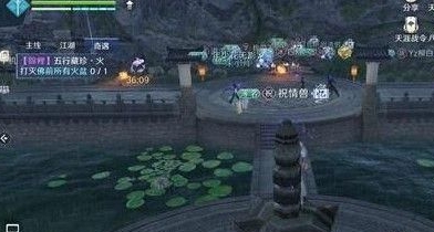 天涯明月刀
