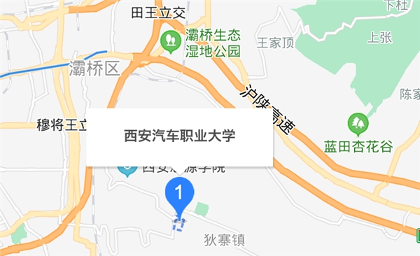 2020雷蛇校园电竞派对 西安站 一起来战