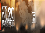 明日方舟2020感谢庆典活动介绍 新主线开启预告