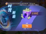 中餐厅合伙来经营，进阶攻略速来取