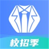 实习僧