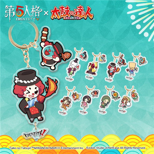 《第五人格》X《太鼓达人》联动衍生品激萌登场