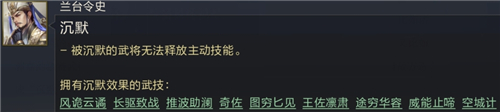 鸿图之下手游