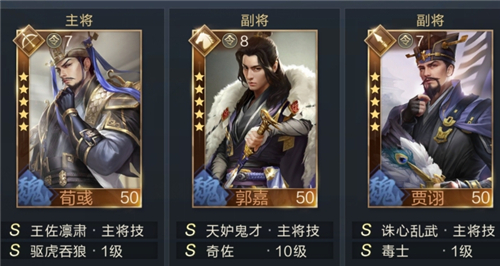 鸿图之下手游