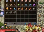 震惊！《原始传奇》的麻痹戒指原来是这样的！