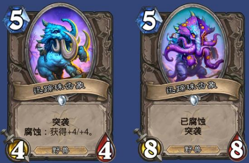 炉石传说