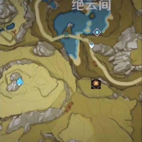 原神