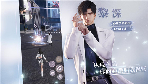 叠纸新作《恋与深空》今日首曝 全球首款次世代3D恋爱动作手游预约开启