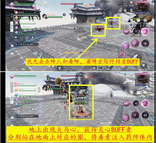 天涯明月刀