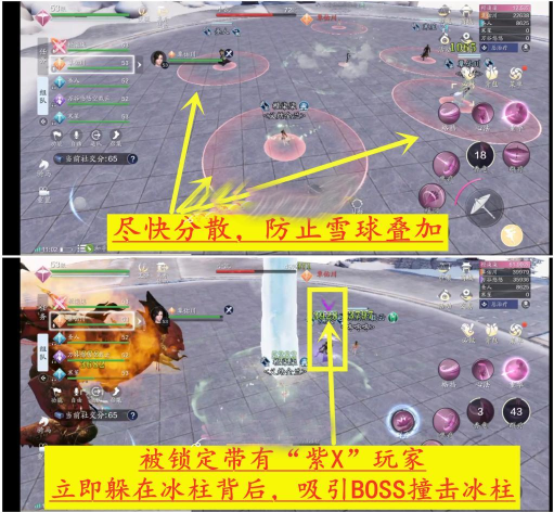 天涯明月刀