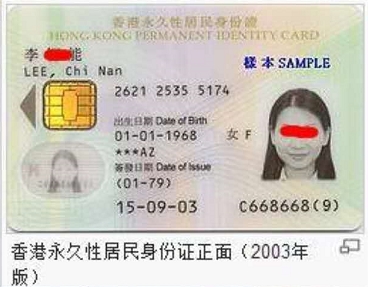Crimaster犯罪大师