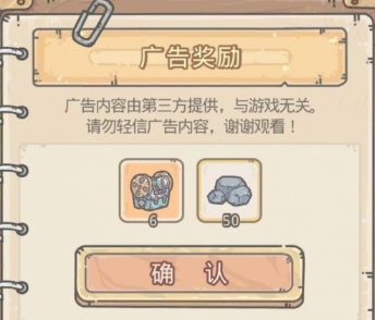 最强蜗牛