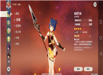 原神香菱副C武器推荐