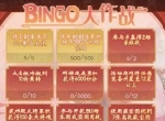 真实国战狂欢降临！《绿色征途》手游携千万豪礼共庆征途15周年盛典！