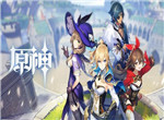 原神无敌帧是什么意思 无敌帧怎么触发