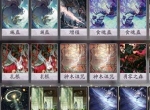蛊蚀配幻境强力控场 百闻牌新式神巫蛊师卡组攻略来了!