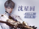叠纸新作《恋与深空》今日首曝 全球首款次世代3D恋爱动作手游预约开启