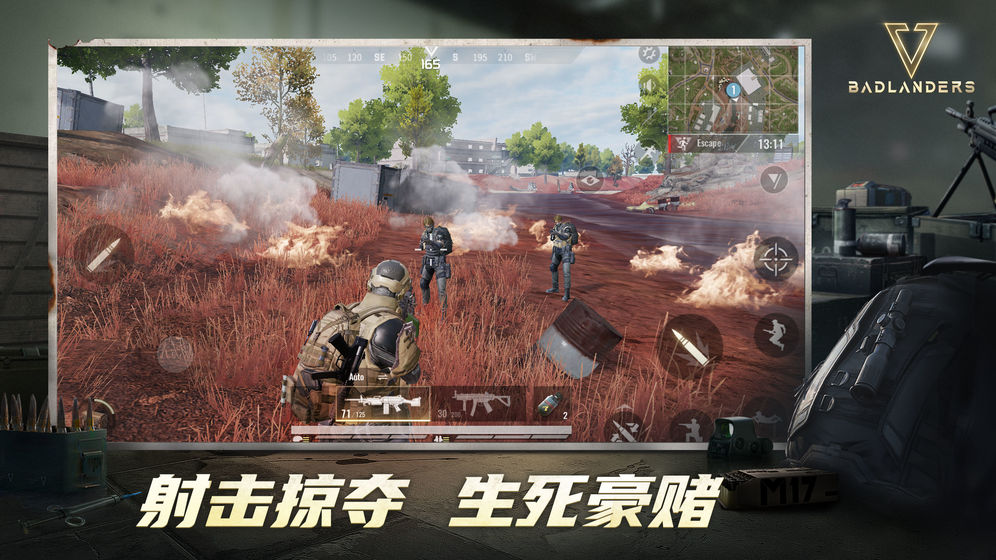 Badlanders截图