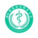 健康园区