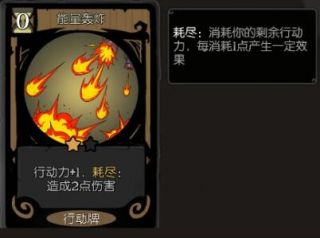 月圆之夜