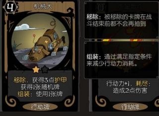 月圆之夜