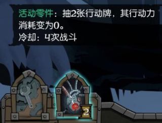 月圆之夜