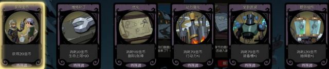 月圆之夜