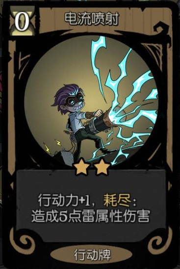 月圆之夜